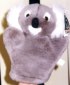 koala puppet